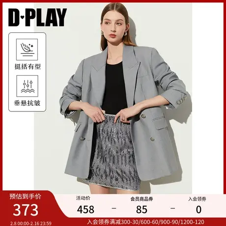 DPLAY2025年春季通勤灰色西装外套女长袖宽松双排扣女休闲西装图片