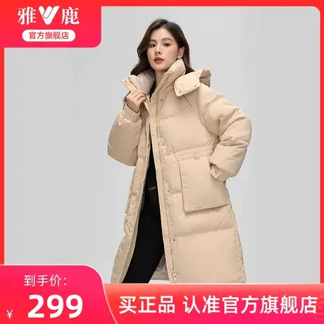 雅鹿官方旗舰店羽绒服女款2025年新款中长款过膝千鸟格拼接厚外套商品大图