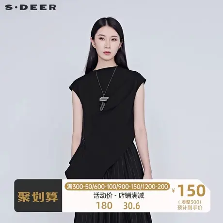 sdeer圣迪奥个性不规则无袖衬衫S20280601😄商品大图