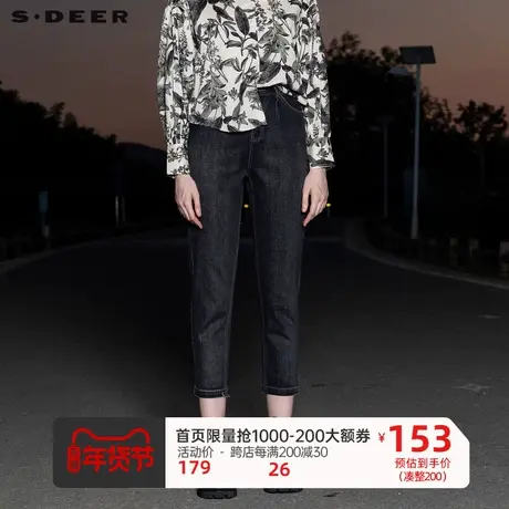 sdeer圣迪奥女装时尚做旧压褶插袋牛仔九分裤S21460804图片