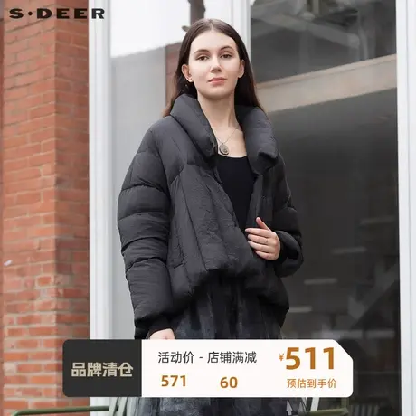 sdeer圣迪奥女装高领不规则拼接黑色短款羽绒服S21462470图片