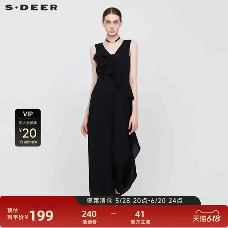sdeer圣迪奥女装V领荷叶边拼接阔腿背带裤S232Z1002图片