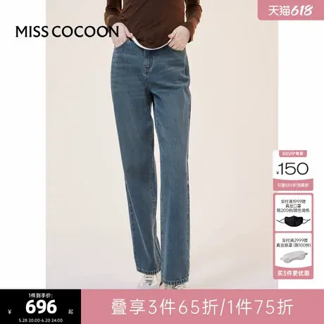 可可尼COCOON2025夏季新款复古纹理简约百搭女士直筒裤纯棉牛仔裤商品大图