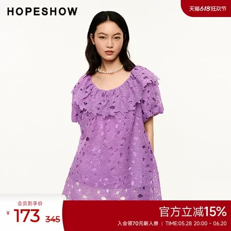 红袖outlets2024夏季新款女装优雅灯笼袖拼接荷叶边圆领套头上衣图片