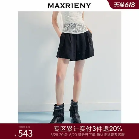 [3件8折]MAXRIENY精致日常感黑色a摆压褶短裤女通勤风a型裙裤商品大图
