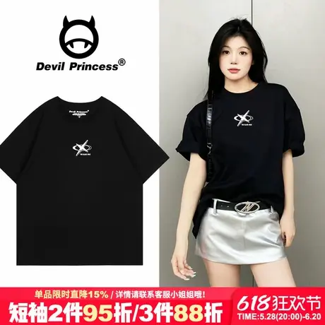 夏季新款甜酷千禧风黑色正肩短袖t恤女宽松纯欲超火百搭半袖上衣商品大图