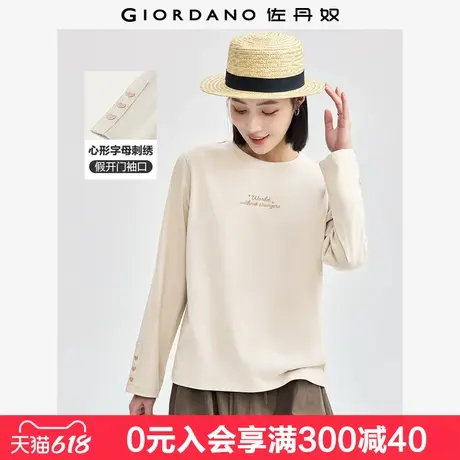 佐丹奴长袖T恤女新款纯棉打底衫字母心形刺绣圆领套头衫05324796图片