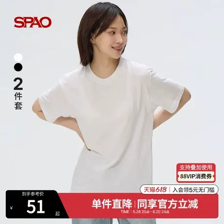 SPAO韩国同款2025年夏季新品男女同款短袖T恤*2件套装SPRWFA9A01图片