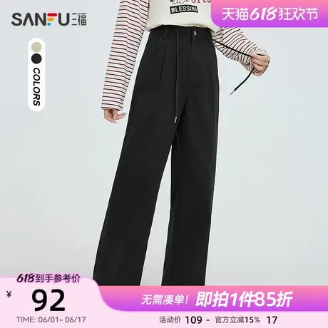 三福裤子2025新款春季口袋刺绣抽绳腰直筒休闲阔腿长裤女装495484图片