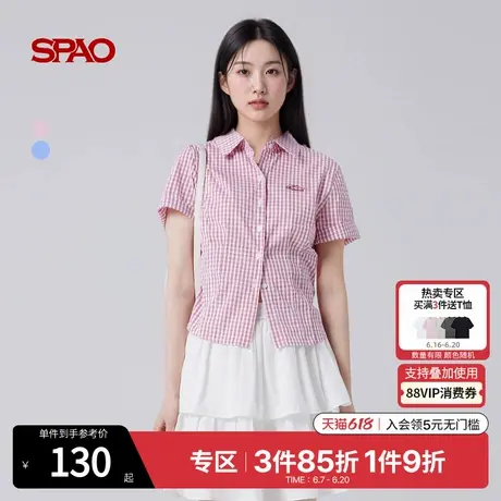 SPAO韩国同款2025年夏季新品女士简约休闲舒适格子短袖雪纺衫商品大图