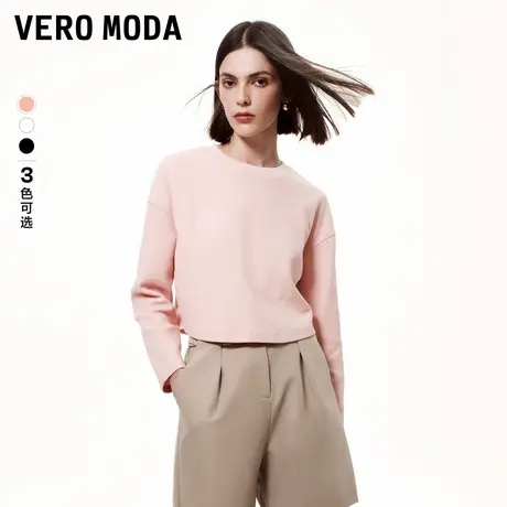 Vero ModaT恤女2024春季新款Box版型长袖爱心刺绣华夫格面料上衣商品大图