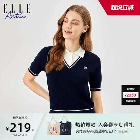 ELLE Active新款假两件衬衫领针织衫气质减龄上衣短袖修身t恤夏女图片