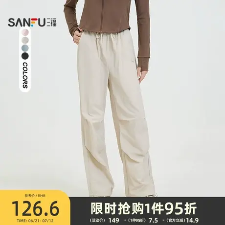 三福休闲裤2025新款夏季宽松阔腿工装裤时尚粉色长裤子女装497905商品大图