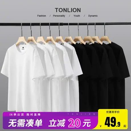 唐狮纯棉短袖t恤男2025夏季基础款白色圆领半袖男女款纯色内搭HW商品大图