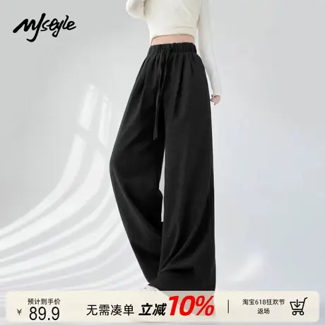 MJ STYLE夏牛仔阔腿裤女高腰显瘦垂感直筒休闲裤慵懒宽松拖地长裤商品大图