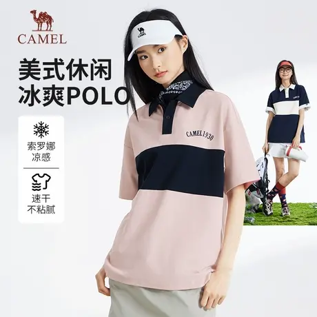 骆驼女装polo衫短袖T恤2025春夏新款时尚拼色亲肤透气翻领t恤男女图片