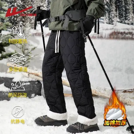 回力加绒加厚棉裤男女同款冬季葫芦纹户外保暖情侣滑雪冲锋休闲裤图片