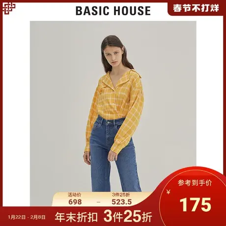 Basic House/百家好商场同款秋季女士格子衬衫HUWS521D商品大图