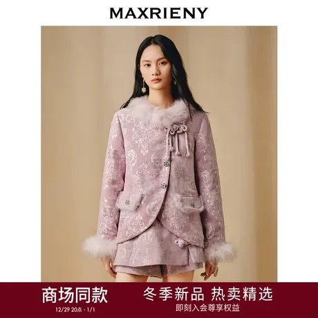 【商场同款-新春系列琉璃玉龙】MAXRIENY新中式羽绒服水貂外套图片