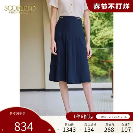 Scofield女装百褶裙优雅复古职场通勤高腰显瘦半身裙伞裙夏季新款图片