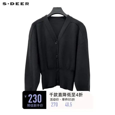 sdeer圣迪奥女装罗纹V领落肩袖开衫针织衫S233Z3510🎹商品大图