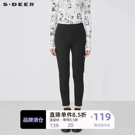 sdeer圣迪奥女装时尚压褶拼接基本款黑色长裤S21480838🐁商品大图