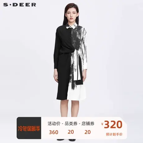 sdeer圣迪奥女装系带晕染字母拼接衬衫连衣裙S22181217🐁商品大图