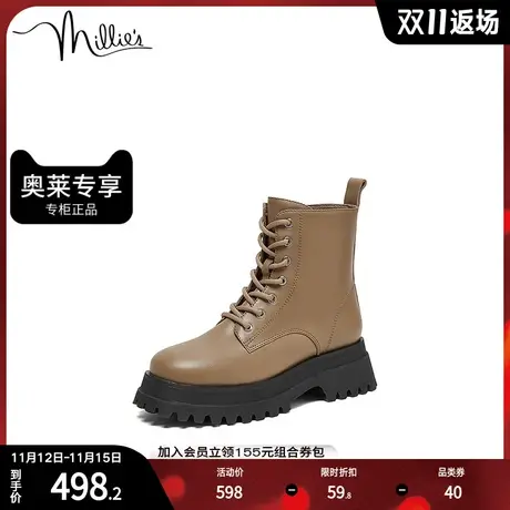 millie's/妙丽冬季新款牛皮时尚简约女马丁靴92802DD2商品大图