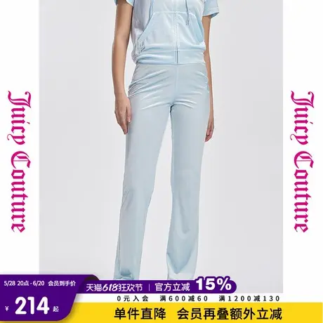 Juicy Couture橘滋春夏新款轻奢时光丝绒刺绣微喇休闲长裤女图片