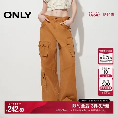 ONLY夏季潮酷工装风宽松高腰直筒裤休闲裤子|124214025商品大图