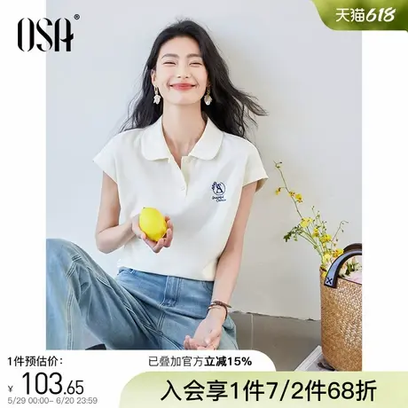 OSA欧莎花瓣翻领T恤上衣女士2025年夏季新款百搭休闲宽松正肩短袖图片