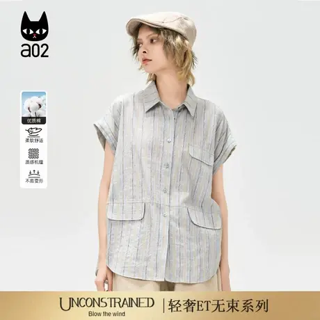 a02【ET自然系列】短袖亚麻衬衫女2025新款夏薄款衬衣通勤穿搭商品大图