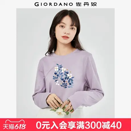 佐丹奴联名t恤女新款纯棉打底衫清新风印花长袖休闲上衣99393311图片