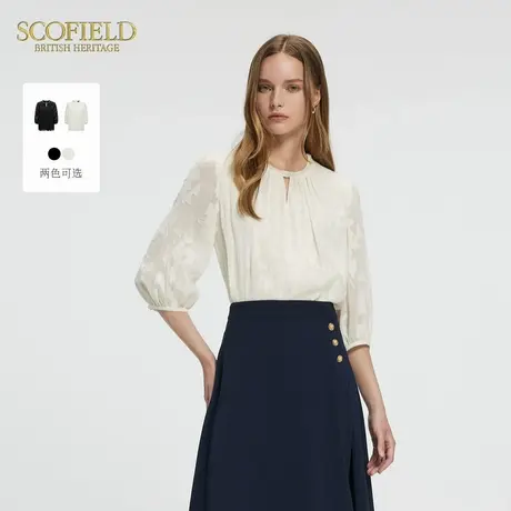 Scofield女装优雅知性提花衬衫领口珠链装饰上衣2025夏季新品商品大图