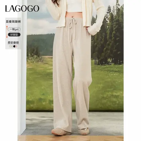 LAGOGO弹力舒适针织休闲裤女拉谷谷2025年春季新款高腰显瘦直筒裤商品大图