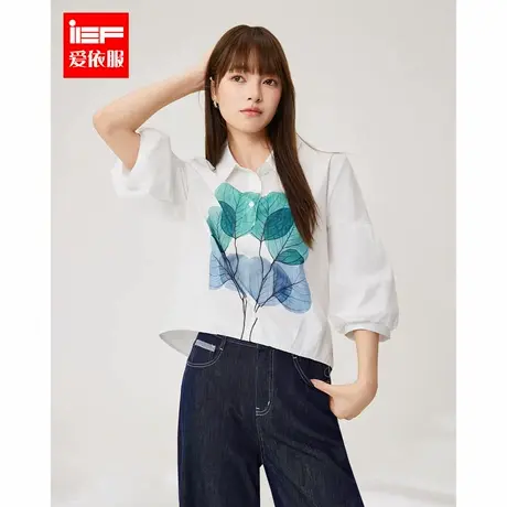 IEF/爱依服上衣2025夏季新款法式成熟优雅气质通勤宽松七分袖衬衫图片