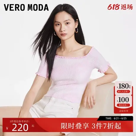 Vero Moda针织衫24秋新款修身圆领纯色短袖印花甜美上衣324345002商品大图