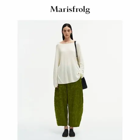Marisfrolg玛丝菲尔2025秋新款松烟青收口九分气球宽松茧型休闲裤商品大图