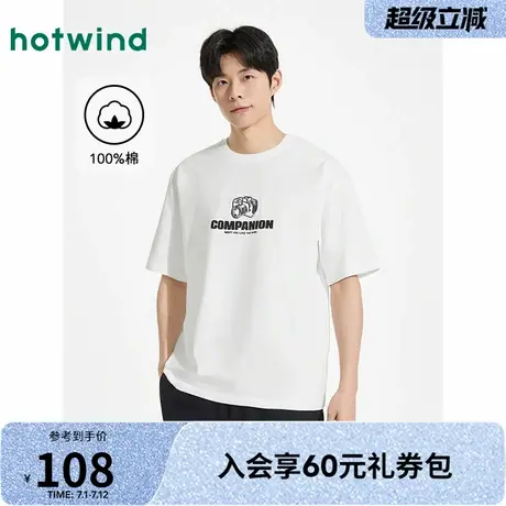 热风2025年夏季新款男士相机图案短T恤宽松百搭时尚短袖上衣商品大图