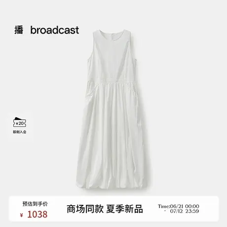 播商场同款海边度假花苞连衣裙女25夏季新款无袖长裙BDS2LD2523商品大图