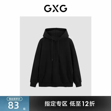 GXG男装 商场同款多色休闲加绒连帽卫衣 23年冬季新品GEX13126604商品大图
