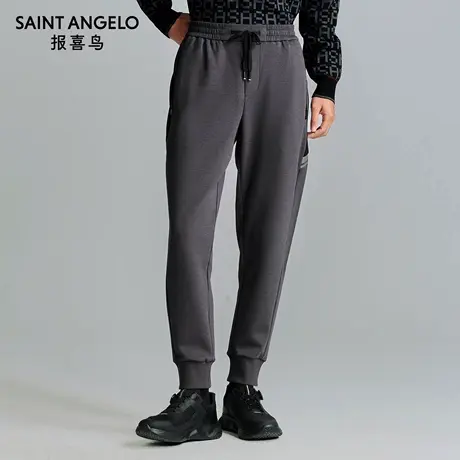 报喜鸟秋季新款生活休闲时尚针织卫裤百搭裤子纯色休闲裤深灰色男图片