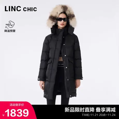 LINC金羽杰中长款羽绒服女冬季2023新款轻奢毛领户外抗风保暖6312商品大图