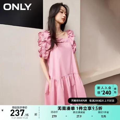 ONLY奥莱2023春夏新款时尚泡泡袖短款方领娃娃连衣裙女图片