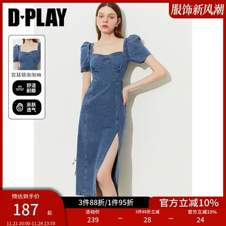 DPLAY夏复古宫廷风牛仔蓝羊腿短袖高腰款侧开衩牛仔连衣裙商品大图