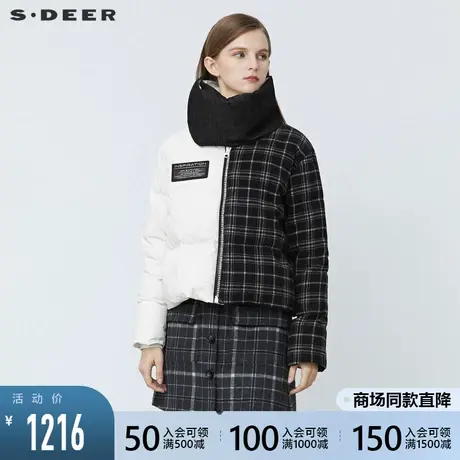 sdeer圣迪奥2021冬季新品高领格纹拼接撞色短款羽绒服女S21482485图片