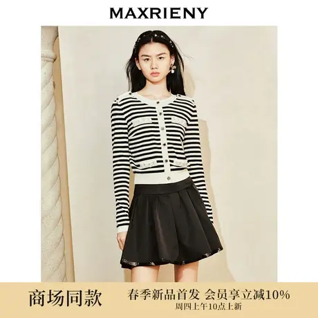 MAXRIENY奢华都市条纹小香风毛织外套高级气质感女装修身显瘦图片