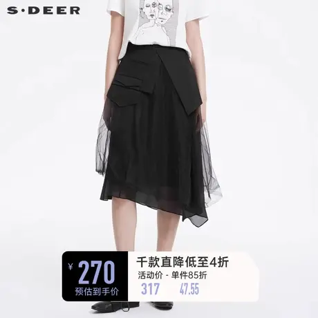 sdeer圣迪奥a字半身裙女夏装网纱拼接不规则小众长裙S22261112图片