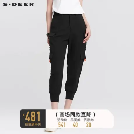 sdeer圣迪奥秋装撞色字母多口袋宽松休闲工装长裤S22180809图片