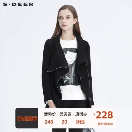 sdeer圣迪奥时尚堆堆领解构拼接字母长袖毛呢外套S194A1721图片